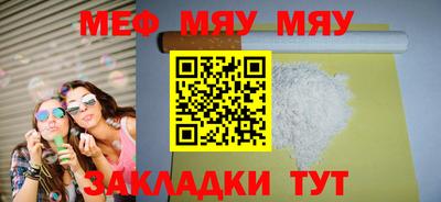 дмт Нальчик