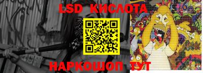 дмт Нальчик