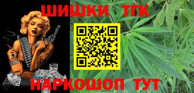 дмт Нальчик
