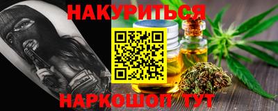 дмт Нальчик