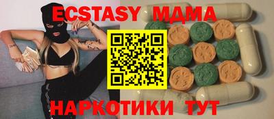 дмт Нальчик