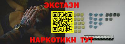 дмт Нальчик