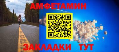 дмт Нальчик