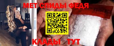 дмт Нальчик