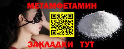 дмт Нальчик