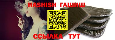 сатива Нарткала