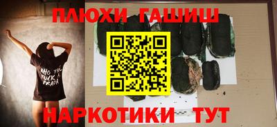 дмт Нальчик