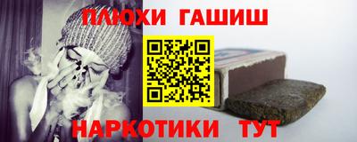 дмт Нальчик