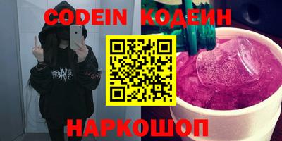 дмт Нальчик
