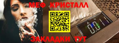 дмт Нальчик
