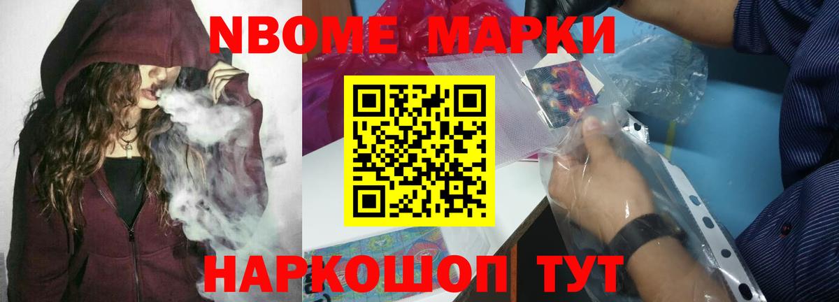 Старый Оскол  Лсд 25 экстази  Вход с VPN  LSD-25 экстази ecstasy 